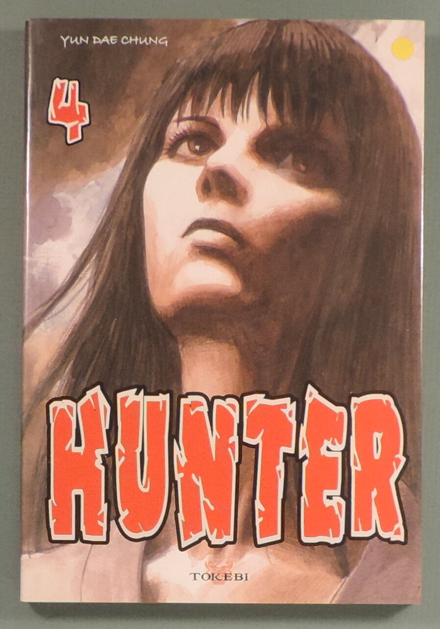 Hunter 4 Yun Dae Chung Tokebi 2004 Manga